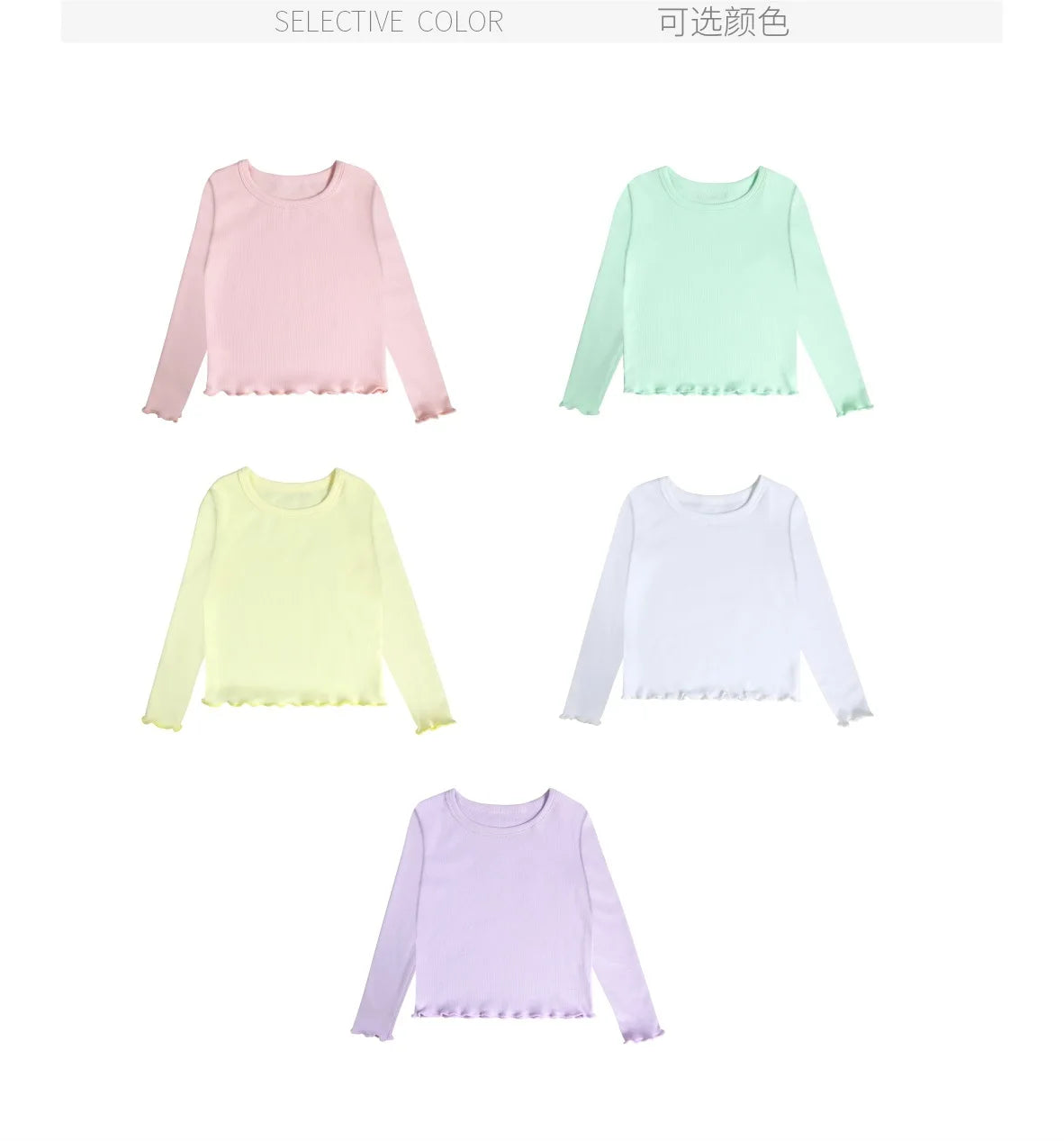 Girls Long Sleeve T-shirts For Children Spring Autumn Cotton T-shirt Tops